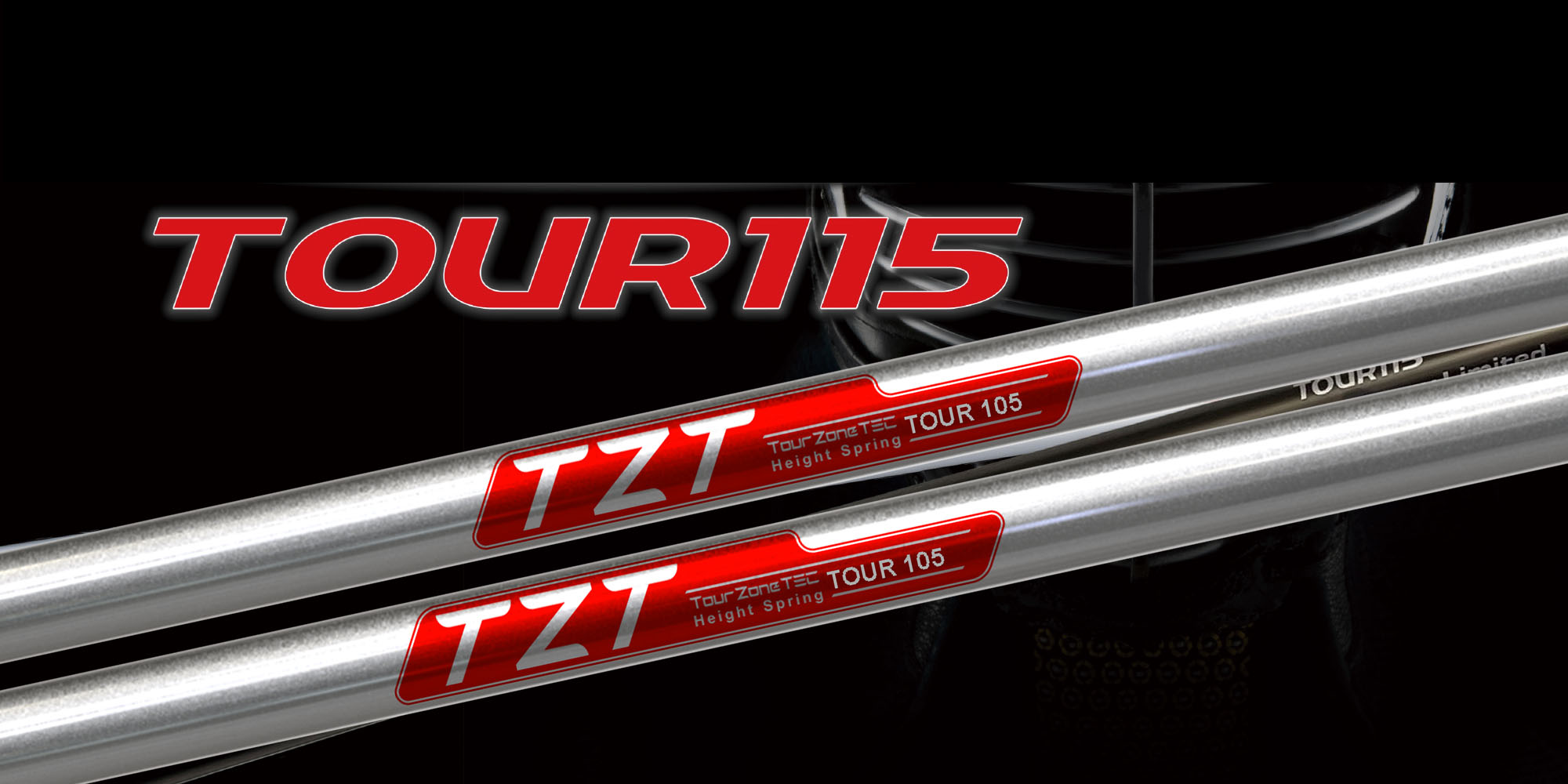 NIPPONSHAFT,MODUS,REGIO