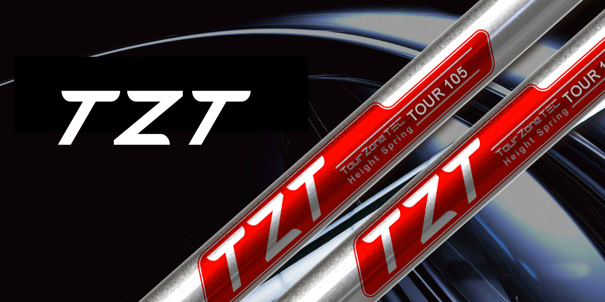 NIPPONSHAFT,MODUS,NSPRO